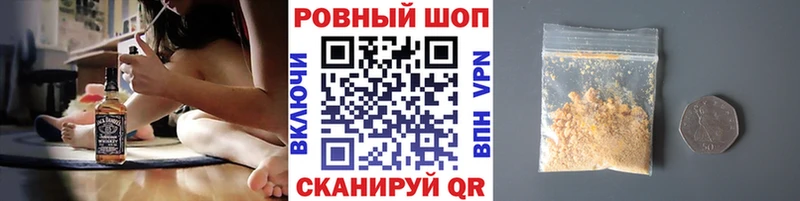 Как найти наркотики Черкесск КОКАИН МАРИХУАНА МЕТАМФЕТАМИН АМФЕТАМИН ГАШИШ Меф