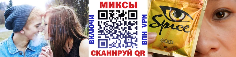 Бутират Butirat  цены   Черкесск 