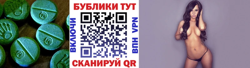 наркошоп  Черкесск  дарк нет наркотические препараты  ЭКСТАЗИ DUBAI 