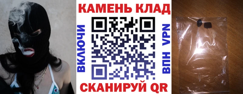 Гашиш AMNESIA HAZE Черкесск