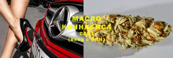 PSILOCYBIN Алексеевка