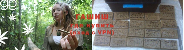 PSILOCYBIN Алексеевка