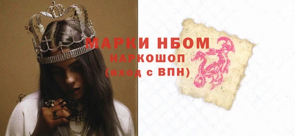стафф Алзамай