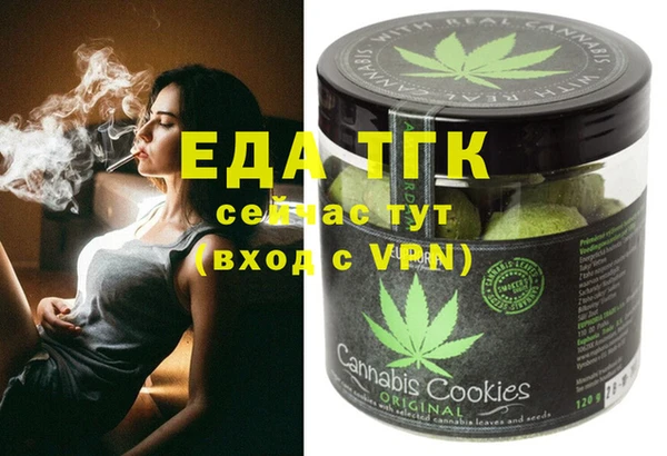 стафф Алзамай