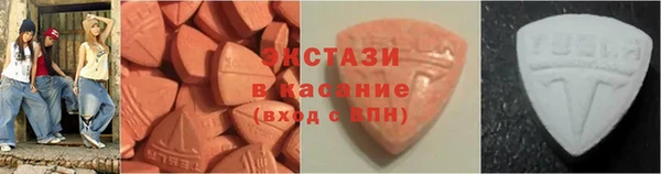 таблы Абинск