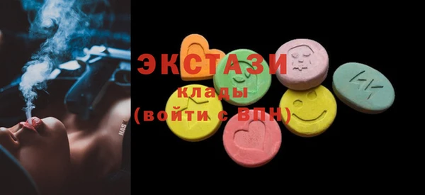 PSILOCYBIN Алексеевка