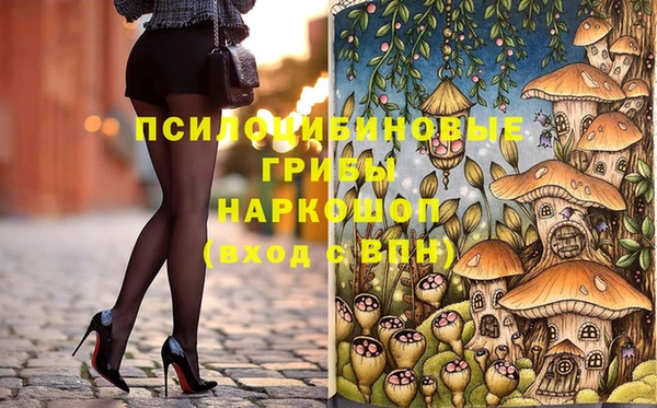 круглые Абдулино