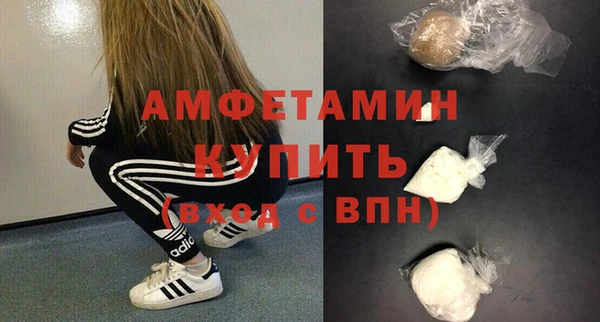 стафф Алзамай