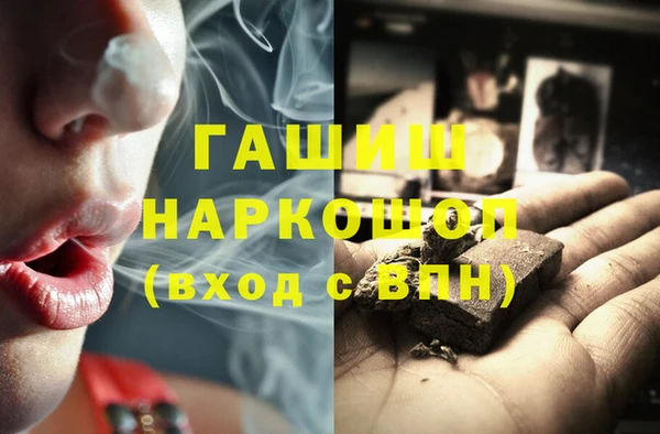 PSILOCYBIN Алексеевка
