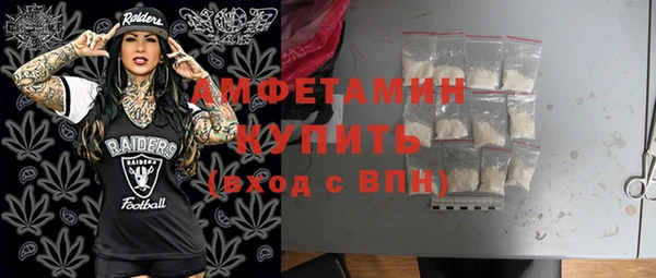 PSILOCYBIN Алексеевка