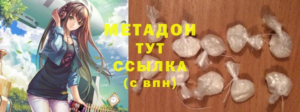 стафф Алзамай