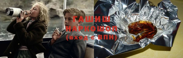 стафф Алзамай