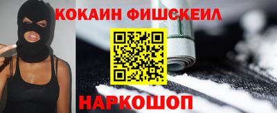 первитин Славгород