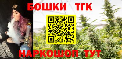 первитин Славгород