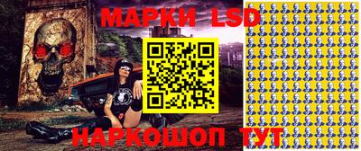 первитин Славгород