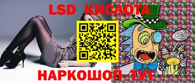 первитин Славгород