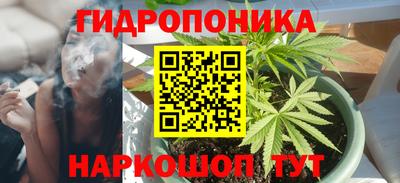 первитин Славгород