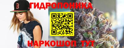 первитин Славгород