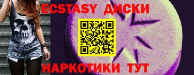 первитин Славгород