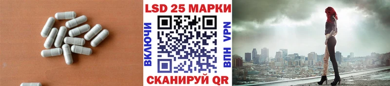 KRAKEN   купить  цена  Черкесск  Лсд 25 экстази ecstasy 